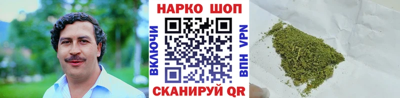 Купить наркотики цена Назарово Галлюциногенные грибы  АМФЕТАМИН  блэк спрут рабочий сайт  ГЕРОИН  Cocaine  Конопля  LSD-25 