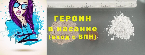 а пвп мука Бугульма