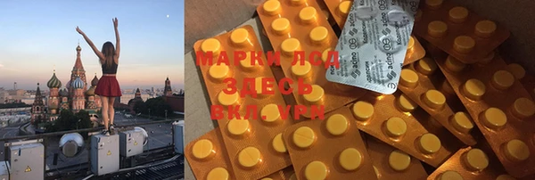 дурь Верея