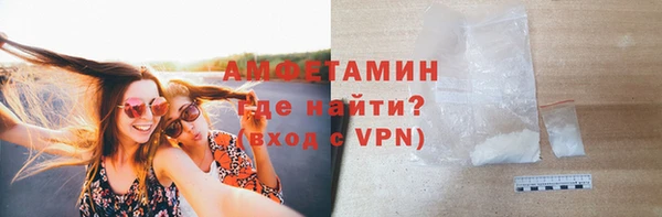 трава Карталы