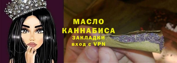 кокаин колумбия Верхнеуральск