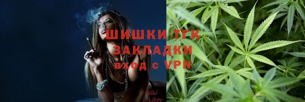 марки lsd Карпинск