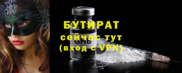 марки lsd Карпинск