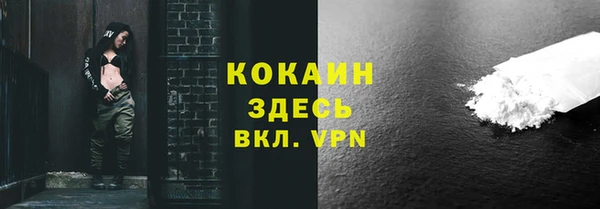 мефедрон мука Касимов