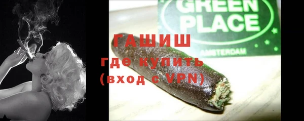 кокаин колумбия Верхнеуральск