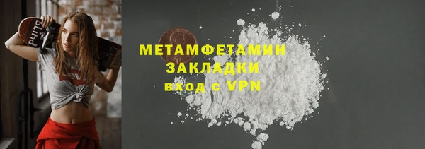 ешки Верхний Тагил