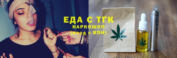марки lsd Карпинск
