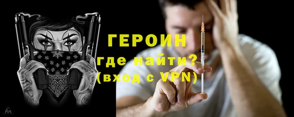 мефедрон мука Касимов