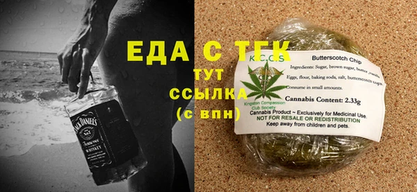 марки lsd Карпинск