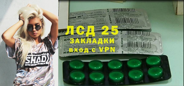 мефедрон мука Касимов