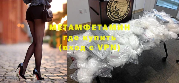 марки lsd Карпинск