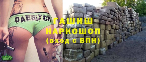 марки lsd Карпинск