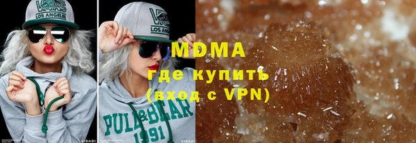 а пвп мука Бугульма