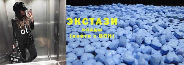 трава Карталы