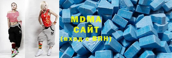 марки lsd Карпинск