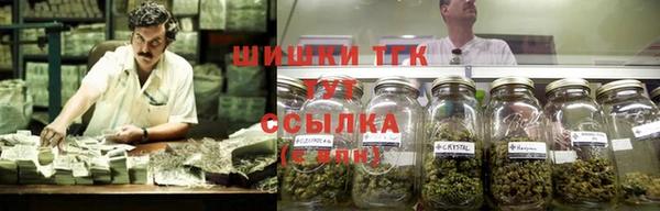 а пвп мука Бугульма