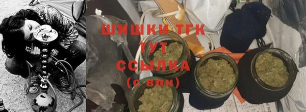 трава Карталы