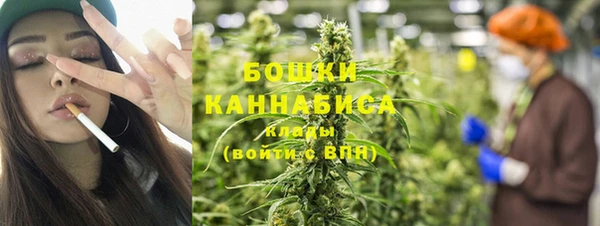 а пвп мука Бугульма