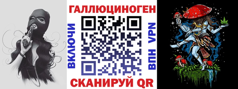 наркошоп  Назарово  Галлюциногенные грибы Magic Shrooms 